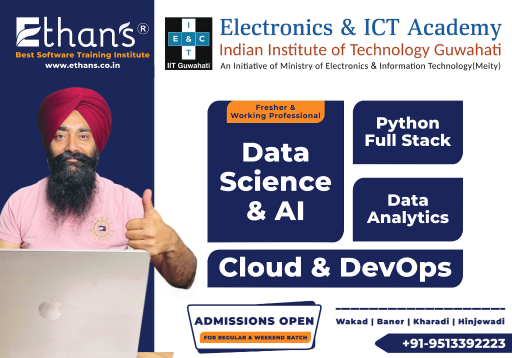 E&ICT Academy IIT Guwahati Advanced certification program